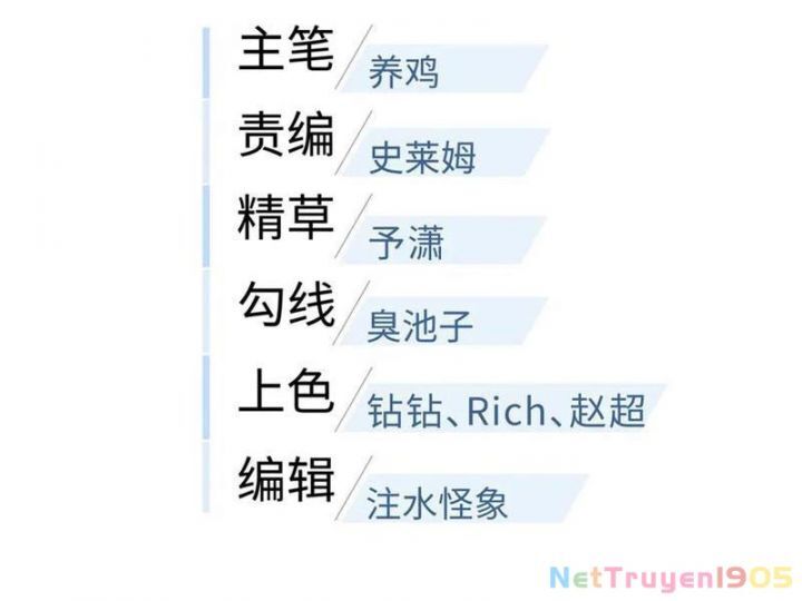 Toàn Cầu Cao Võ Chapter 319 - 17