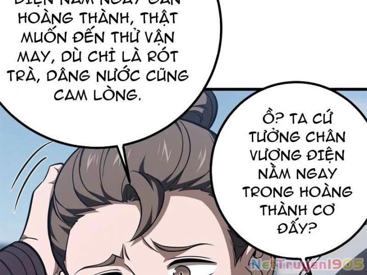 Toàn Cầu Cao Võ Chapter 319 - 23
