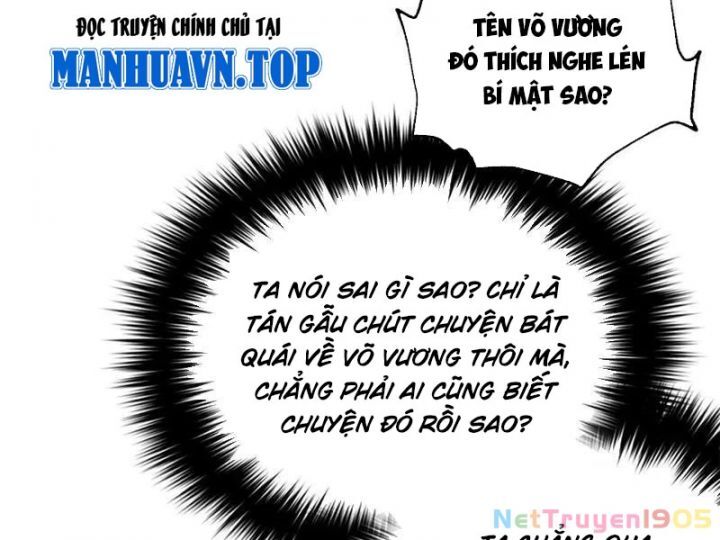Toàn Cầu Cao Võ Chapter 319 - 32