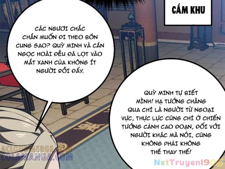 Toàn Cầu Cao Võ Chapter 319 - 42