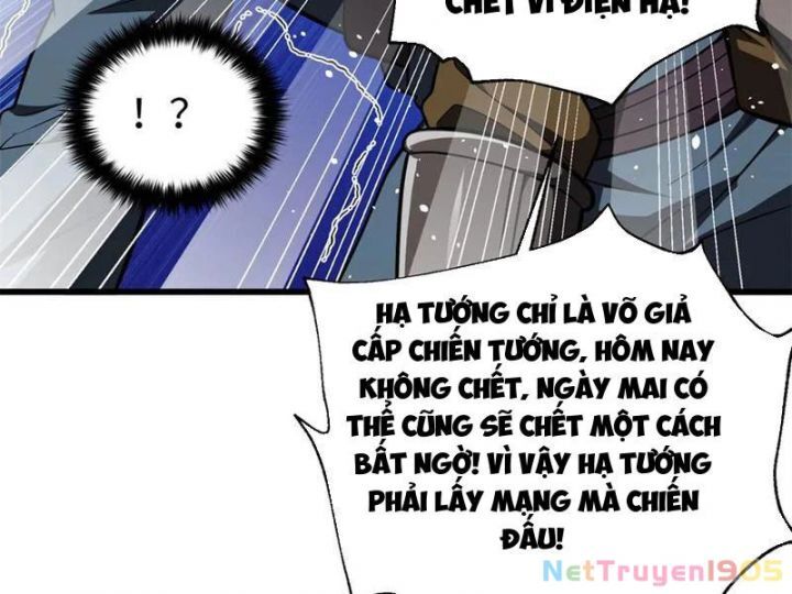 Toàn Cầu Cao Võ Chapter 319 - 56