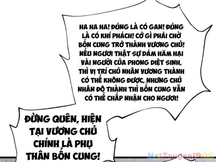 Toàn Cầu Cao Võ Chapter 319 - 58