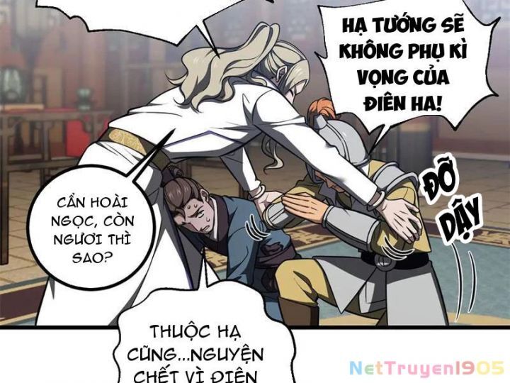 Toàn Cầu Cao Võ Chapter 319 - 59