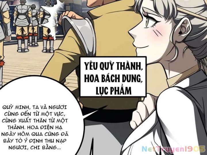 Toàn Cầu Cao Võ Chapter 319 - 69