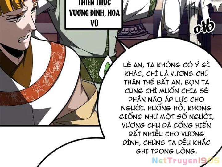 Toàn Cầu Cao Võ Chapter 319 - 8