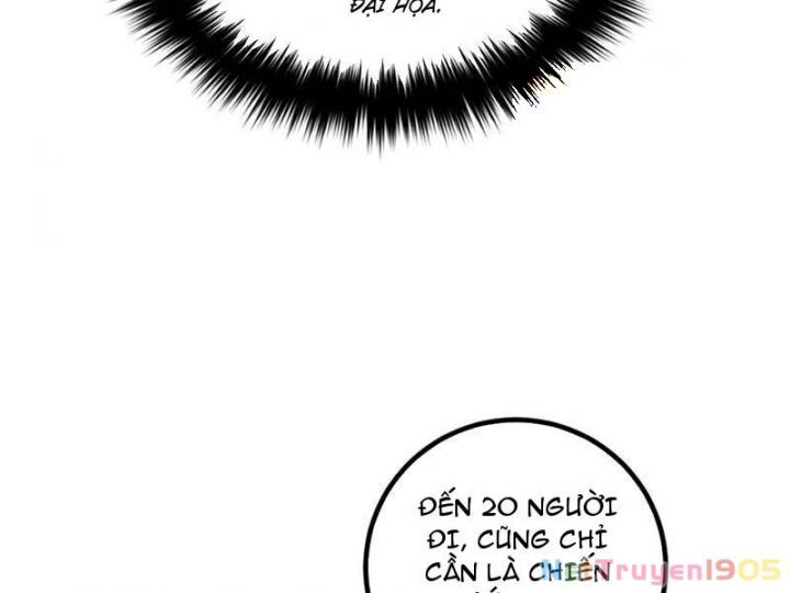 Toàn Cầu Cao Võ Chapter 319 - 74