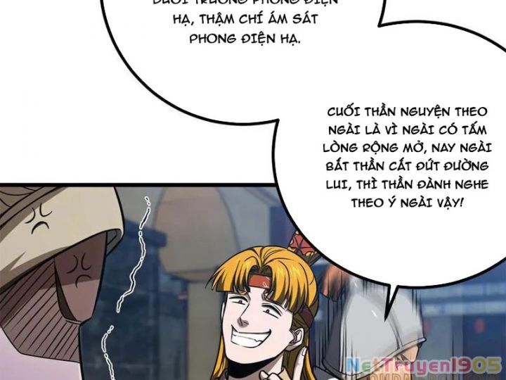 Toàn Cầu Cao Võ Chapter 319 - 96