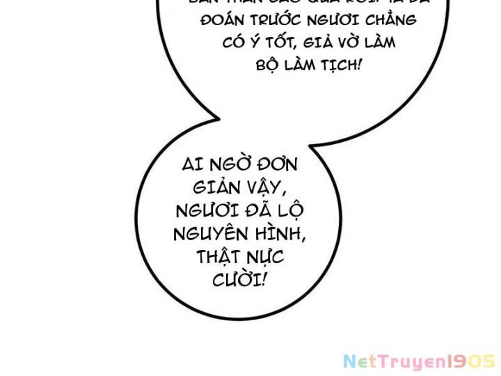 Toàn Cầu Cao Võ Chapter 319 - 98