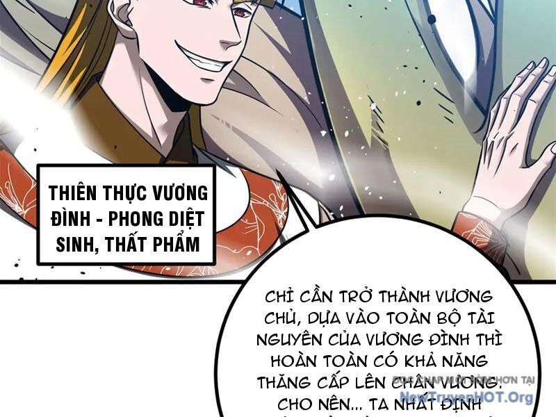 Toàn Cầu Cao Võ Chapter 320 - 11