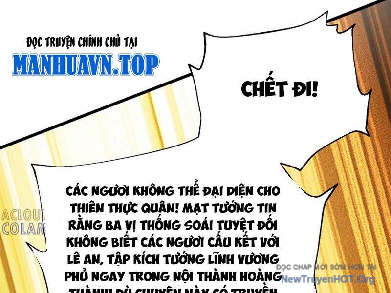 Toàn Cầu Cao Võ Chapter 320 - 107