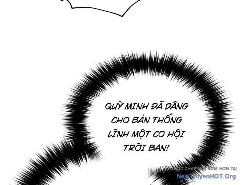 Toàn Cầu Cao Võ Chapter 320 - 111