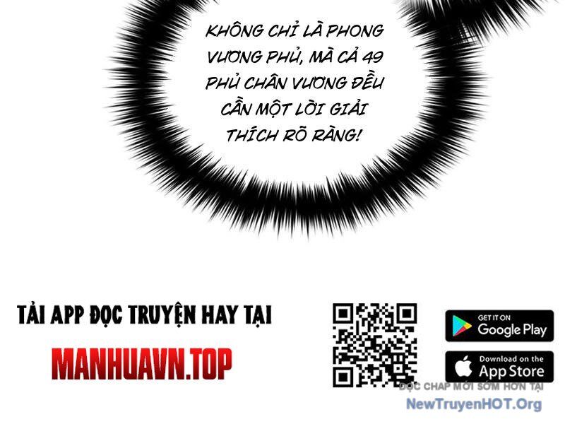 Toàn Cầu Cao Võ Chapter 320 - 114