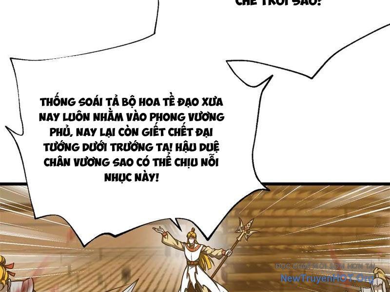 Toàn Cầu Cao Võ Chapter 320 - 116