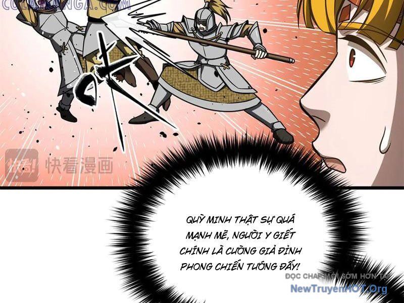 Toàn Cầu Cao Võ Chapter 320 - 121