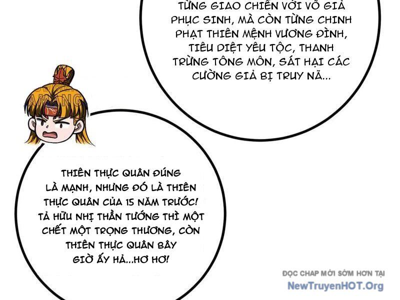 Toàn Cầu Cao Võ Chapter 320 - 15