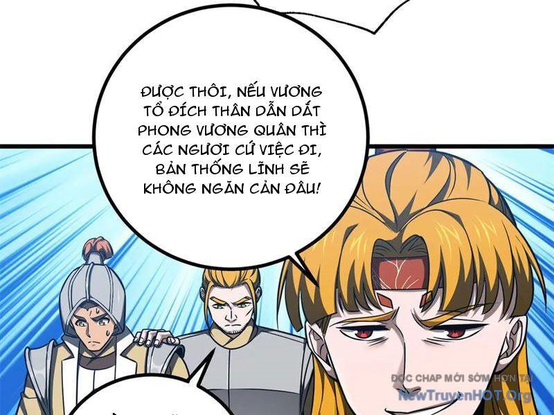 Toàn Cầu Cao Võ Chapter 320 - 17