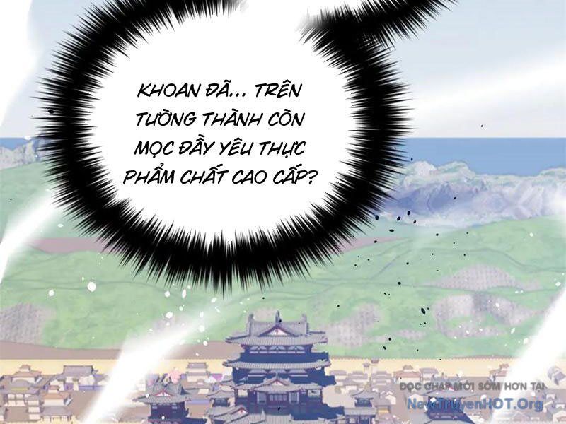 Toàn Cầu Cao Võ Chapter 320 - 3
