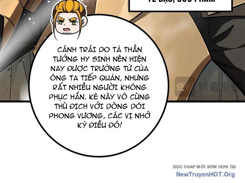 Toàn Cầu Cao Võ Chapter 320 - 21