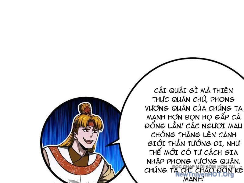 Toàn Cầu Cao Võ Chapter 320 - 22