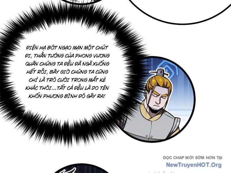 Toàn Cầu Cao Võ Chapter 320 - 23