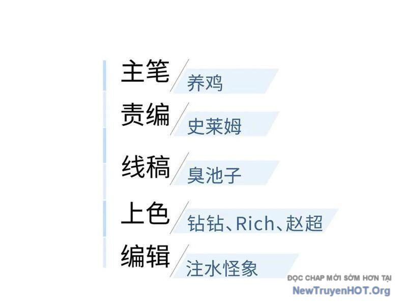 Toàn Cầu Cao Võ Chapter 320 - 26