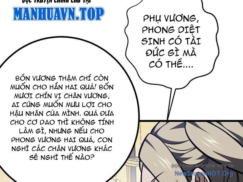 Toàn Cầu Cao Võ Chapter 320 - 31