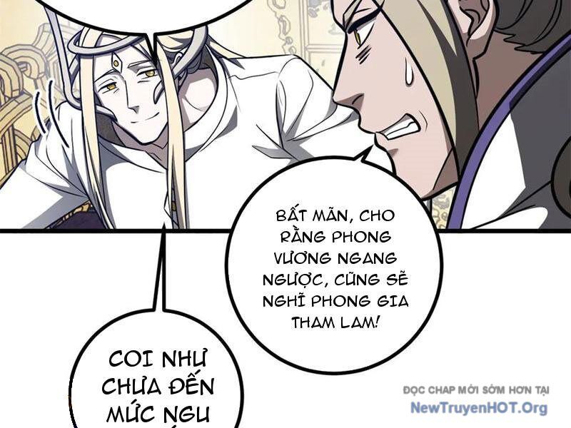 Toàn Cầu Cao Võ Chapter 320 - 32