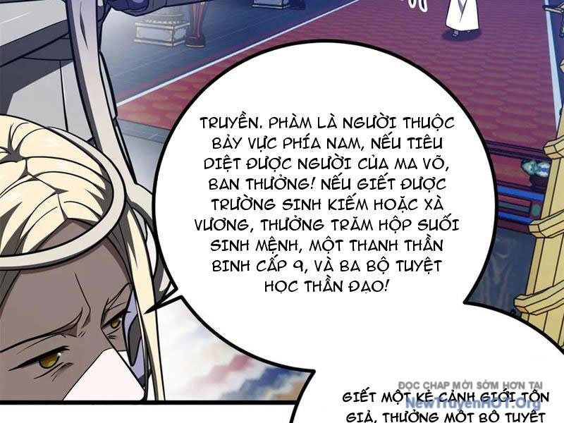 Toàn Cầu Cao Võ Chapter 320 - 34