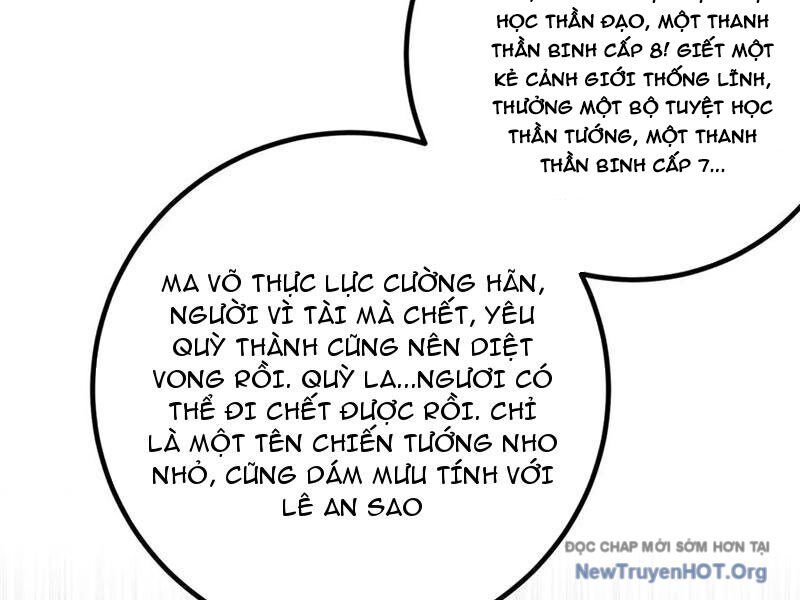 Toàn Cầu Cao Võ Chapter 320 - 35