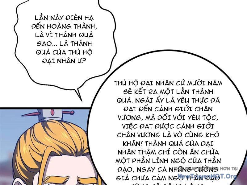 Toàn Cầu Cao Võ Chapter 320 - 40