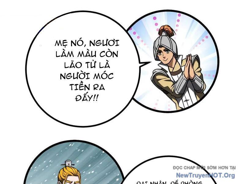Toàn Cầu Cao Võ Chapter 320 - 51