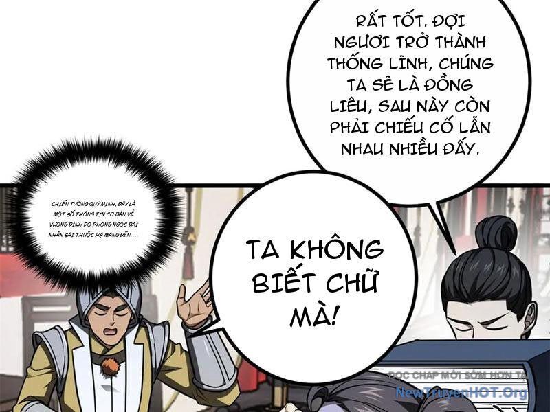 Toàn Cầu Cao Võ Chapter 320 - 53