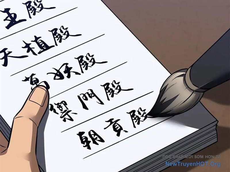 Toàn Cầu Cao Võ Chapter 320 - 56