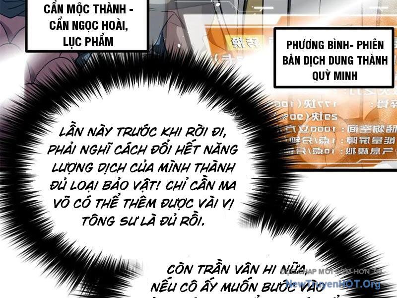 Toàn Cầu Cao Võ Chapter 320 - 8