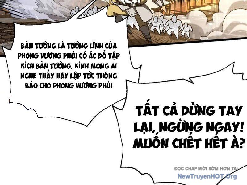 Toàn Cầu Cao Võ Chapter 320 - 80