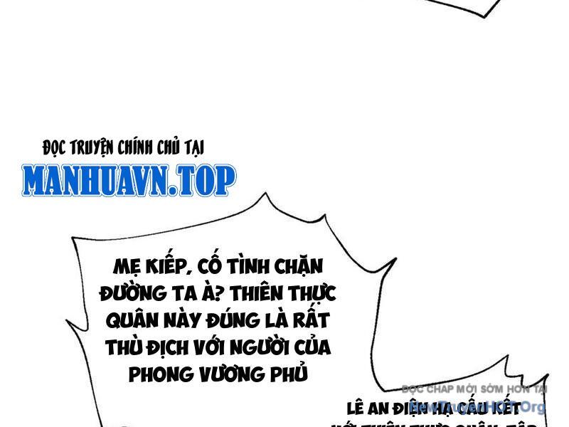 Toàn Cầu Cao Võ Chapter 320 - 81