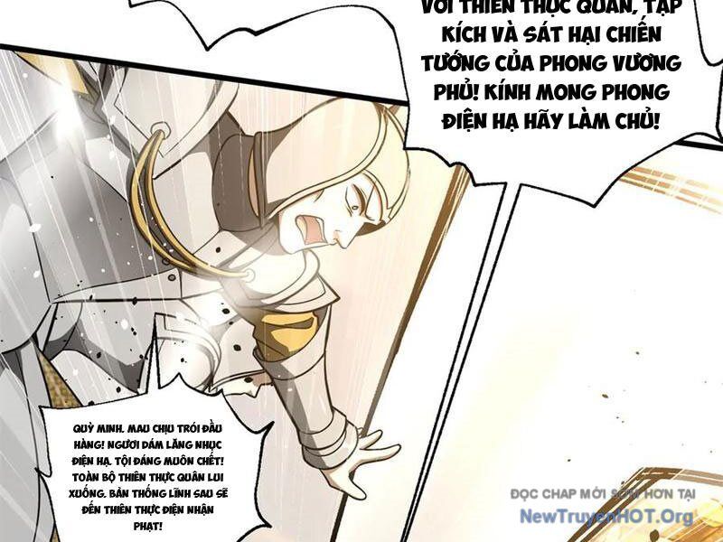 Toàn Cầu Cao Võ Chapter 320 - 82