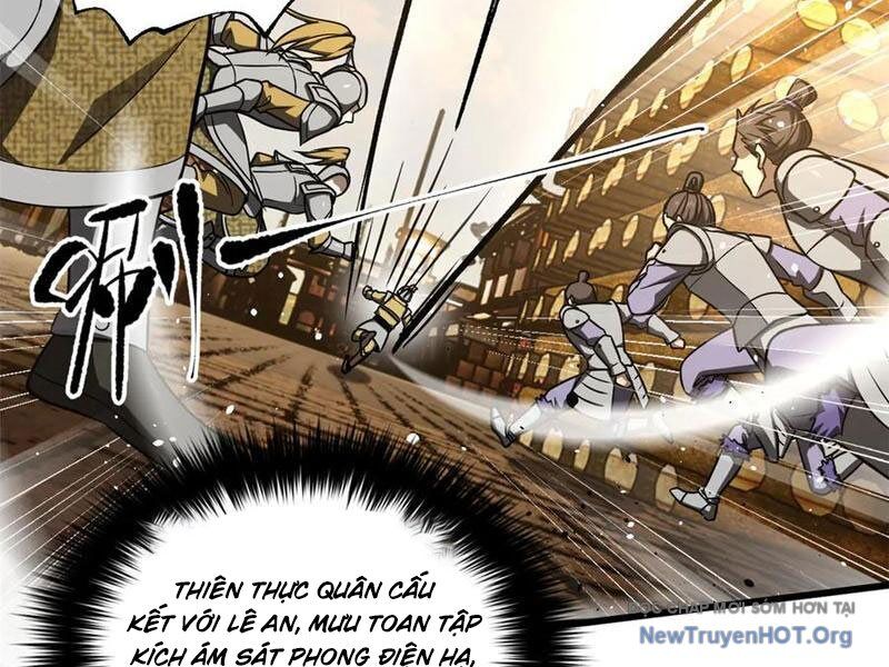 Toàn Cầu Cao Võ Chapter 320 - 83