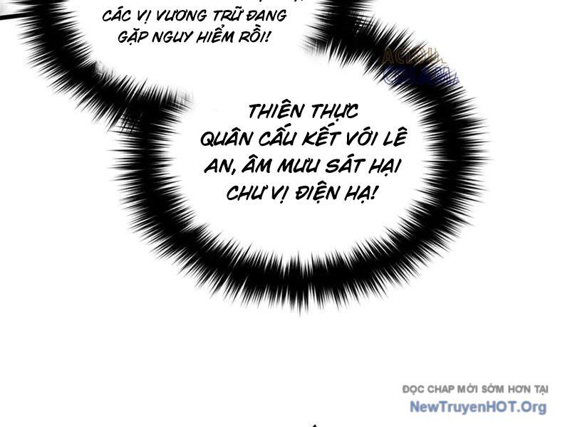 Toàn Cầu Cao Võ Chapter 320 - 84