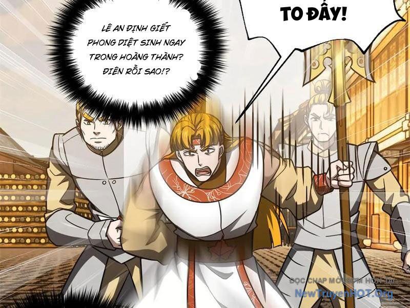 Toàn Cầu Cao Võ Chapter 320 - 96