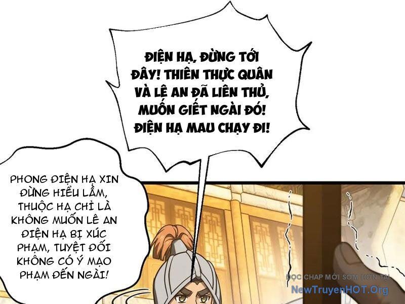 Toàn Cầu Cao Võ Chapter 320 - 98