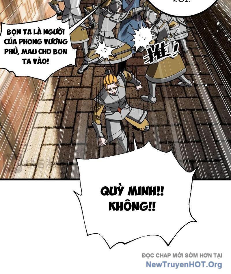 Toàn Cầu Cao Võ Chapter 322 - 17
