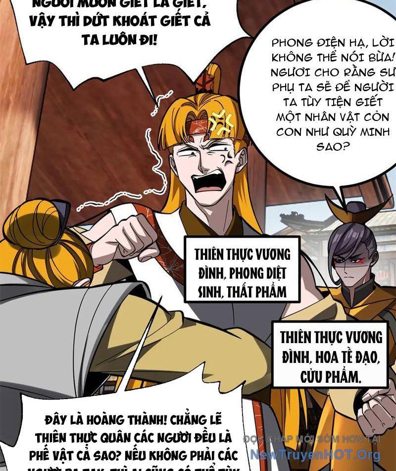 Toàn Cầu Cao Võ Chapter 322 - 24