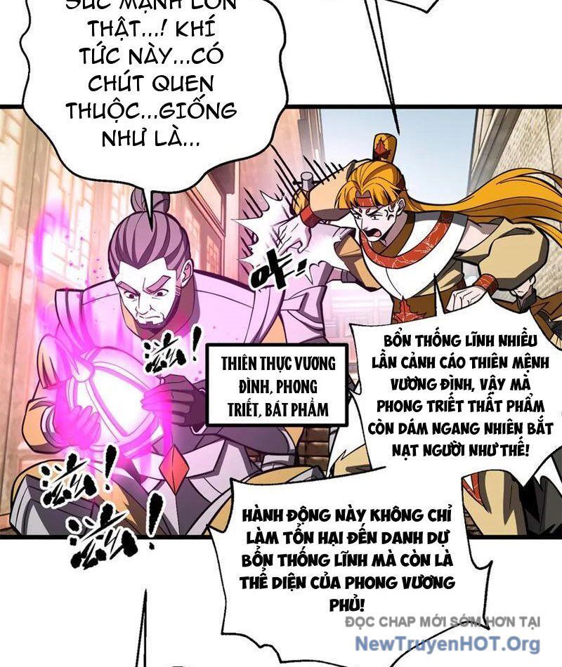 Toàn Cầu Cao Võ Chapter 322 - 26