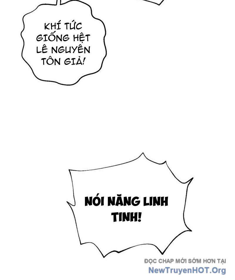 Toàn Cầu Cao Võ Chapter 322 - 27