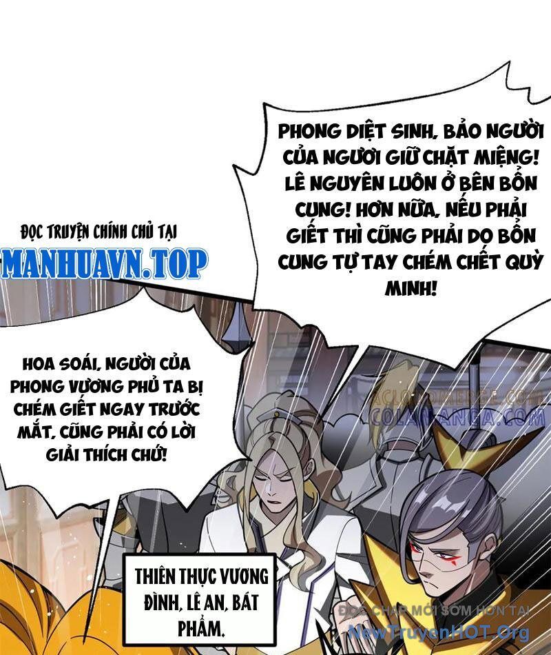 Toàn Cầu Cao Võ Chapter 322 - 29