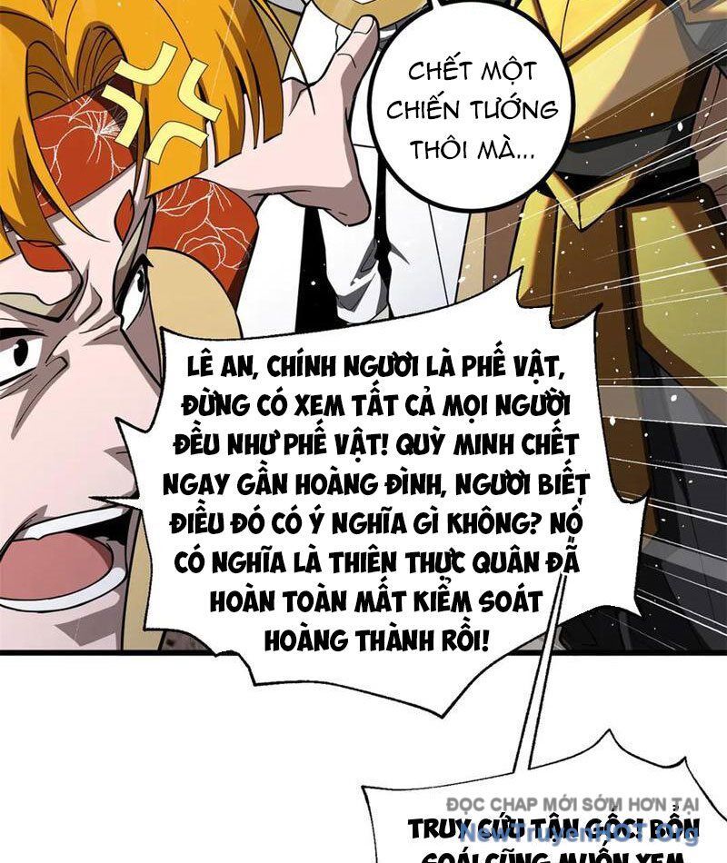 Toàn Cầu Cao Võ Chapter 322 - 30