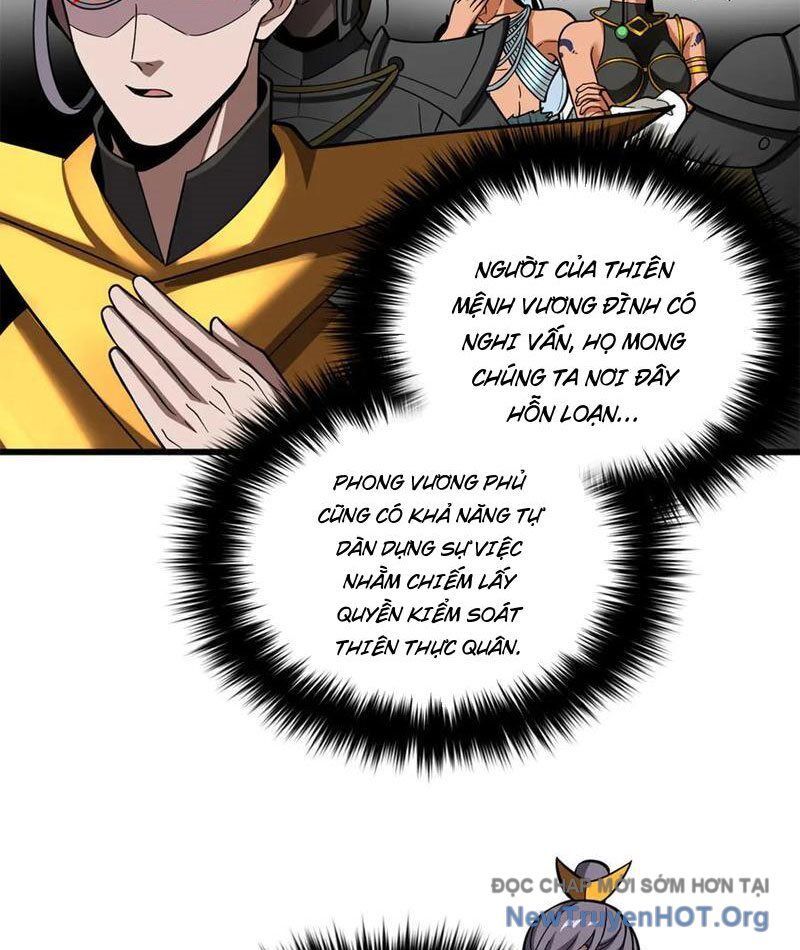 Toàn Cầu Cao Võ Chapter 322 - 32