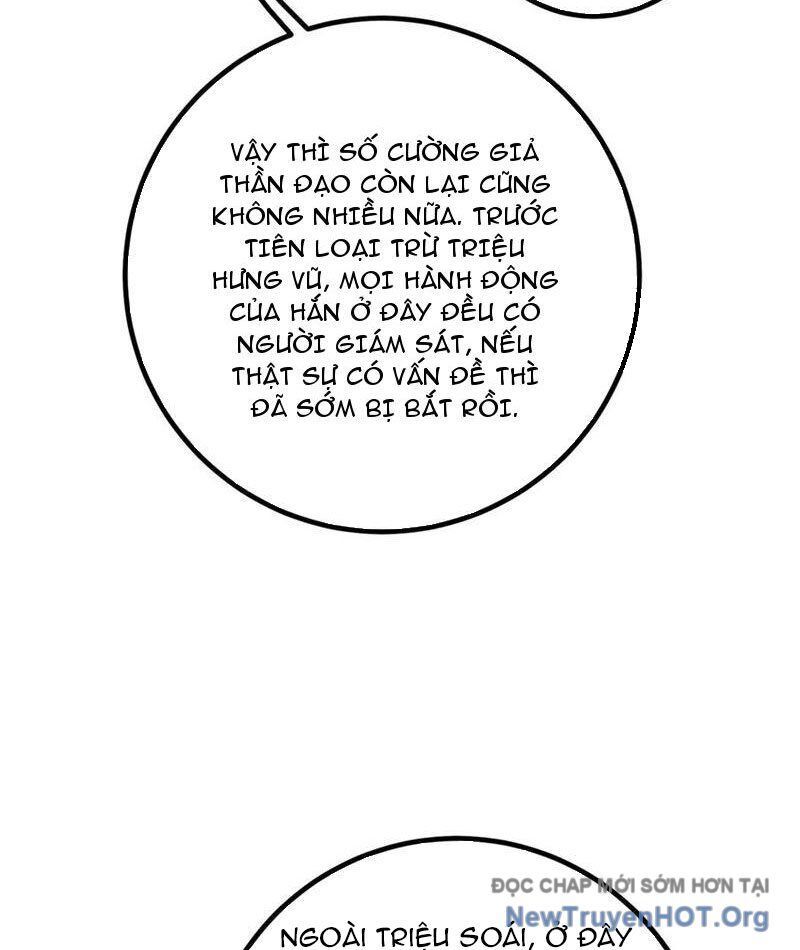 Toàn Cầu Cao Võ Chapter 322 - 40