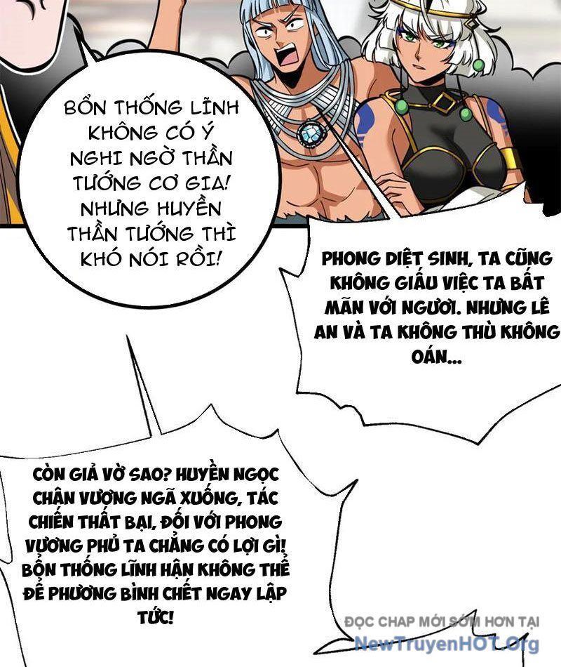 Toàn Cầu Cao Võ Chapter 322 - 42